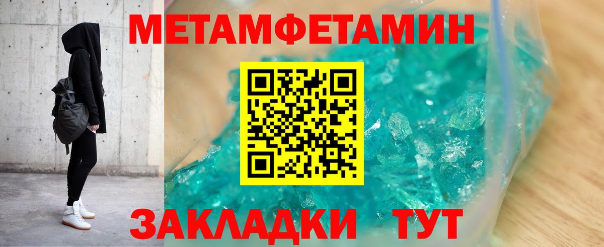 АМФ Premium Южно-Сахалинск