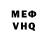 MDMA VHQ Valya Paskhina