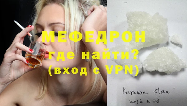 хмурый Магадан