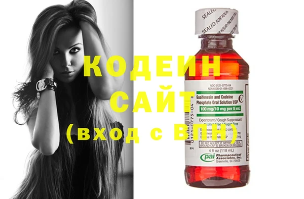 экстази Медногорск