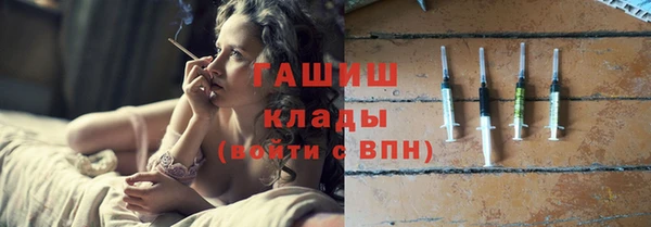 mix Медвежьегорск
