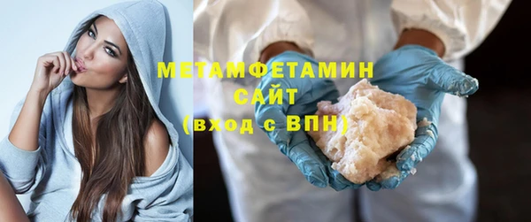 хмурый Магадан