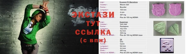хмурый Магадан
