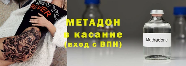 хмурый Магадан