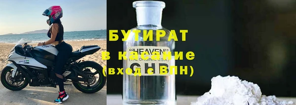 хмурый Магадан