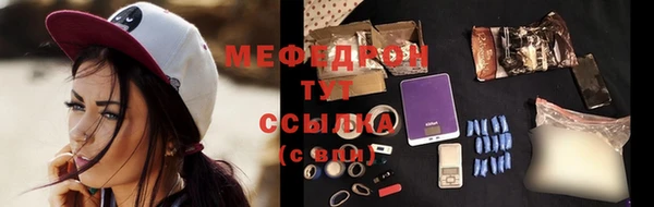 гашиш Магас