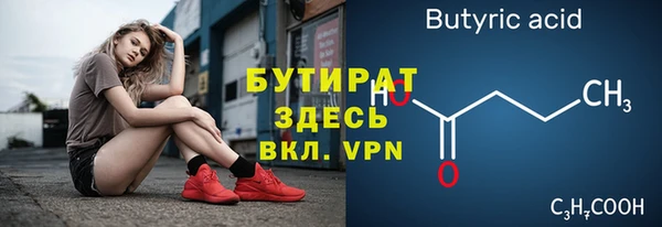 хмурый Магадан