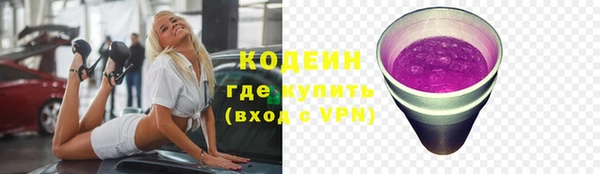 гашиш Магас