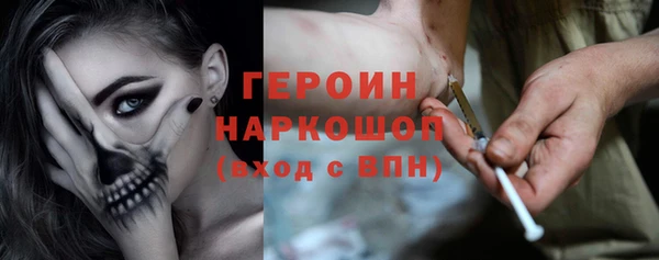 альфа пвп Майский