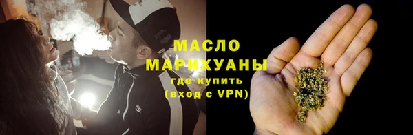 хмурый Магадан