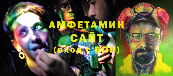 хмурый Магадан