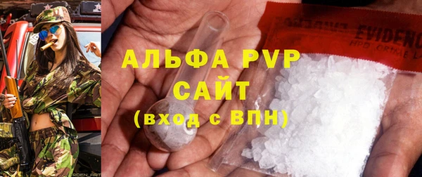 хмурый Магадан