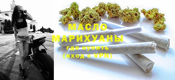 хмурый Магадан
