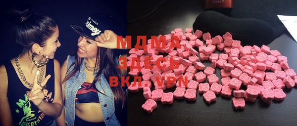 гашиш Магас