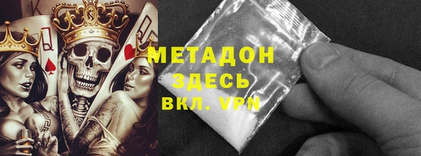 хмурый Магадан