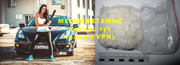 хмурый Магадан