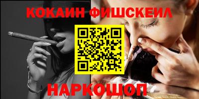 спиды Краснознаменск
