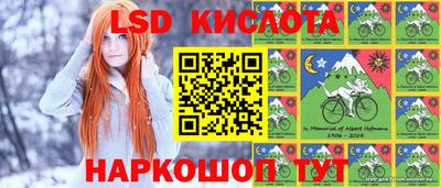 альфа пвп Краснодар