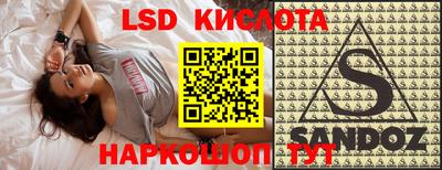 мдпв Кунгур