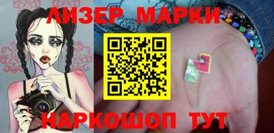 мдпв Краснокаменск