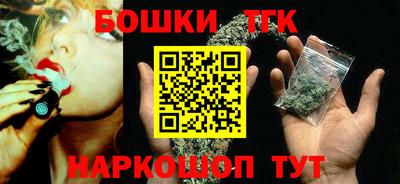 спиды Краснознаменск