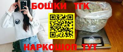 альфа пвп Краснодар