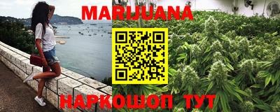 мдпв Краснокаменск
