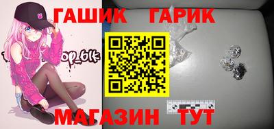 спиды Краснознаменск