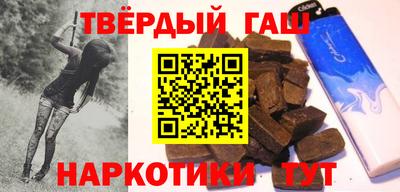 мдпв Краснокаменск