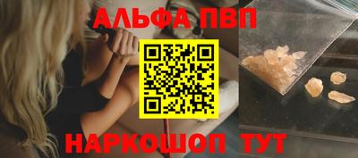 экстази Кумертау