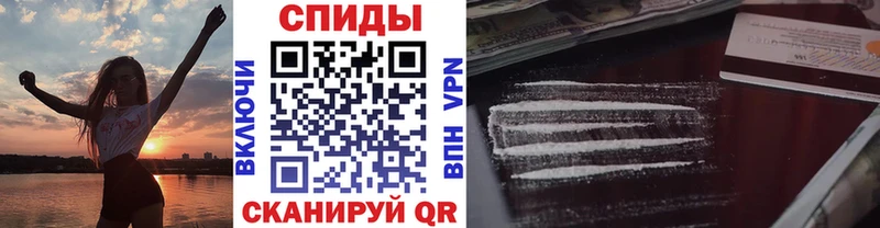Метамфетамин мет  Южно-Сахалинск 