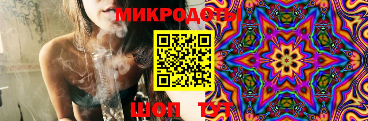 Псилоцибиновые грибы MAGIC MUSHROOMS  Вход с VPN  где купить наркоту  Южно-Сахалинск 