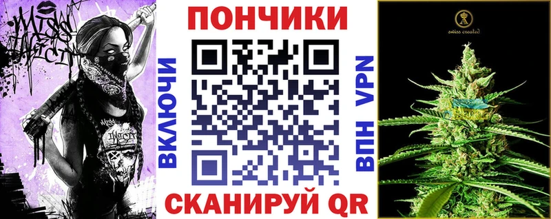 Марихуана семена  MEGA маркетплейс  Южно-Сахалинск 